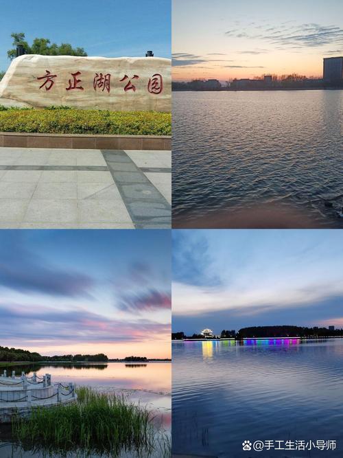 哈尔滨方正县旅游景点