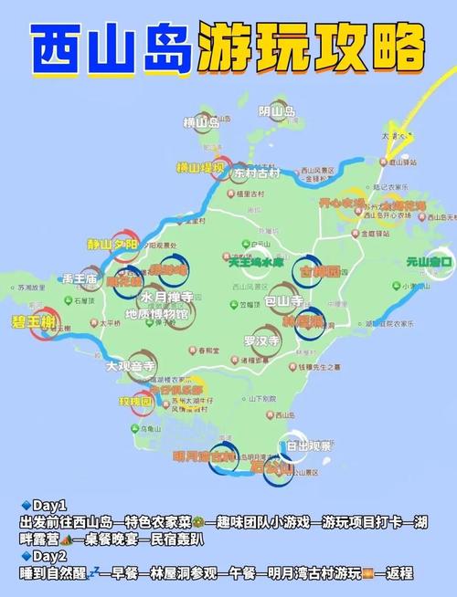 苏州太湖自驾游路线图