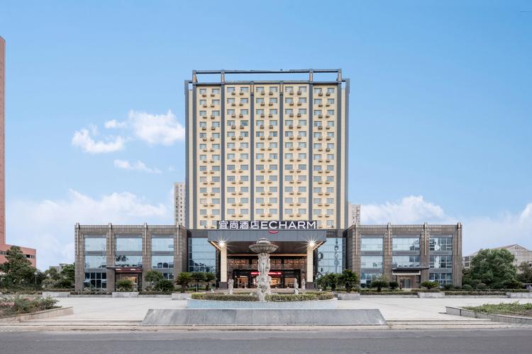 海口燕泰国际大酒店