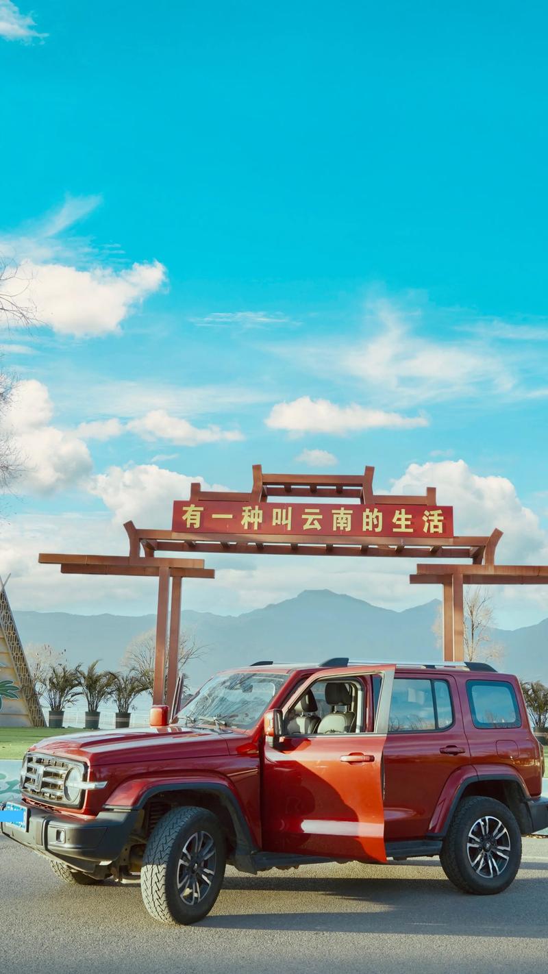 云南自驾游适合小车吗