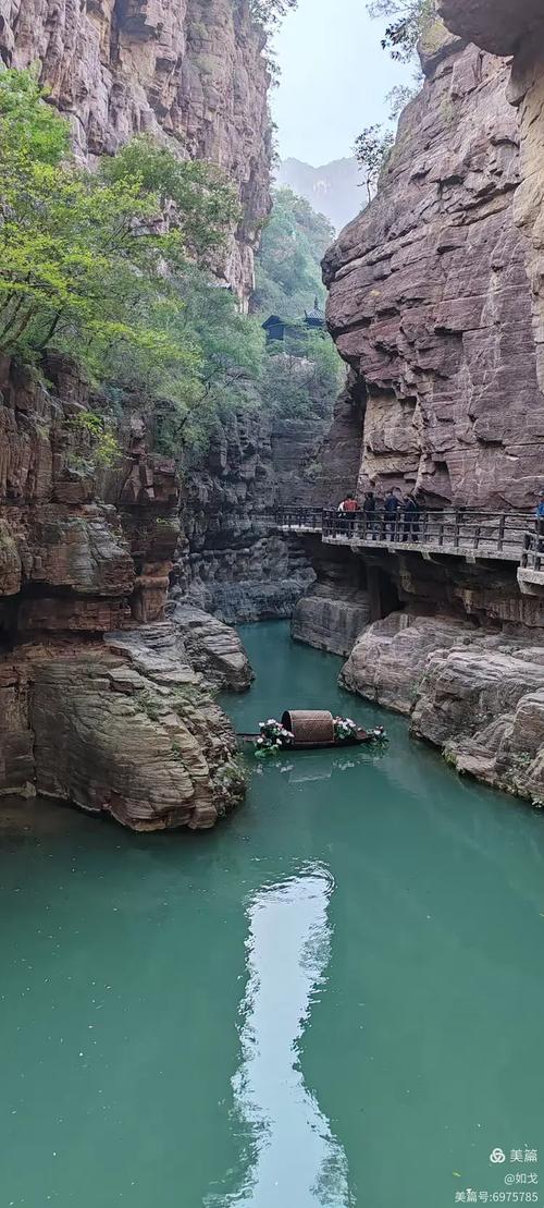 驻马店至云台山自驾游