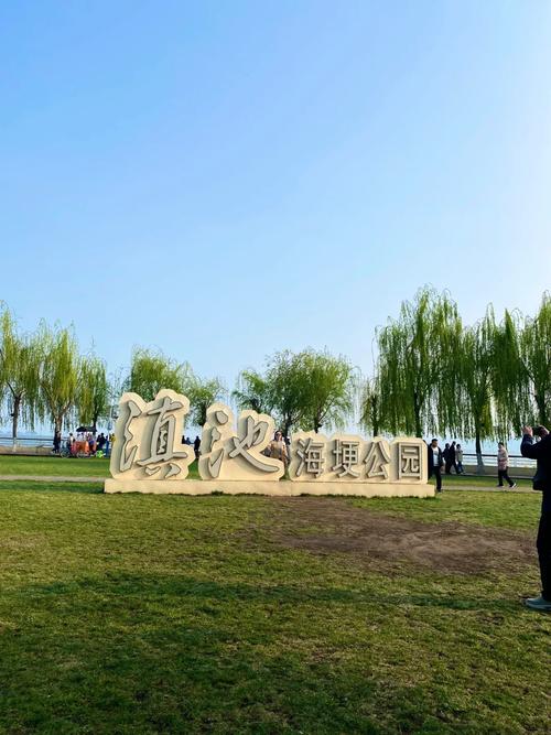 昆明市自驾游哪里好玩