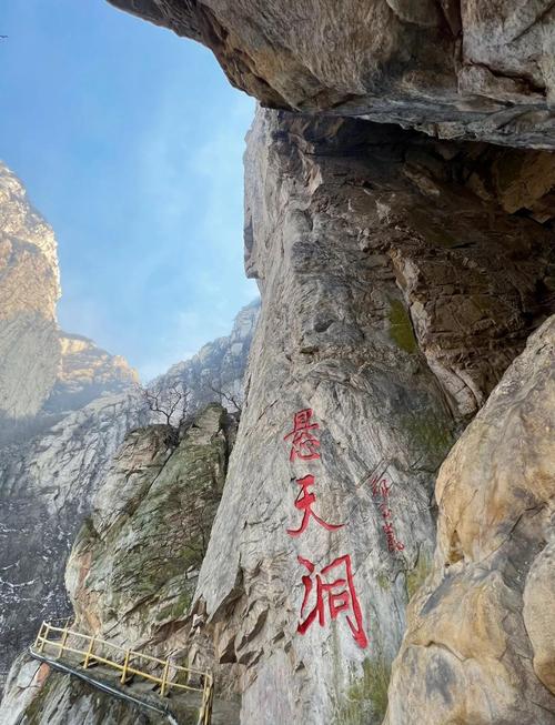 少林寺必去的景点介绍