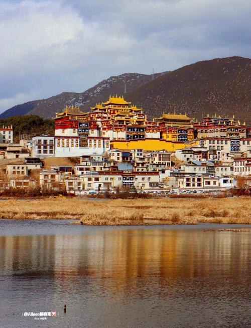 香格里拉附近旅游景点