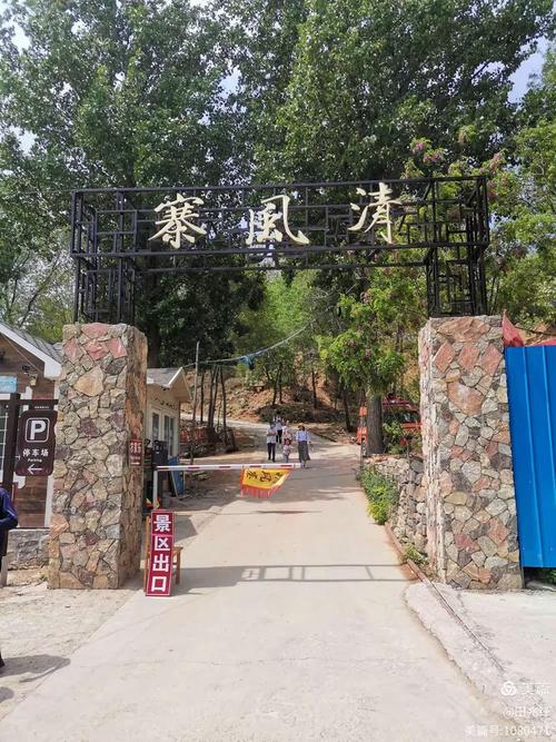 青州王坟免费旅游景点