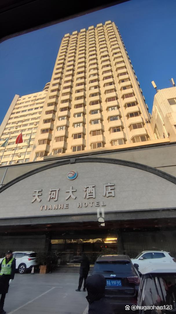 天河客运站附近酒店