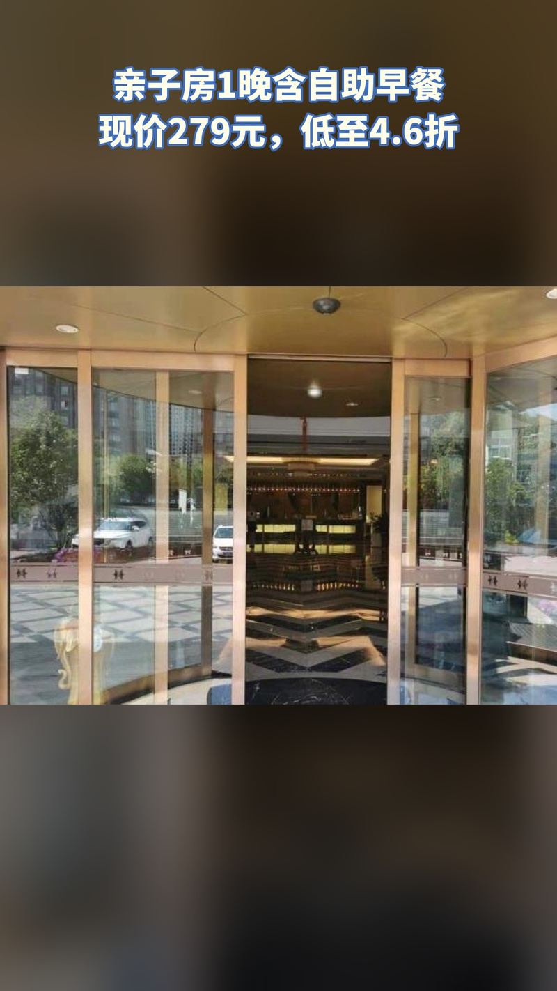 修水修江国际大酒店