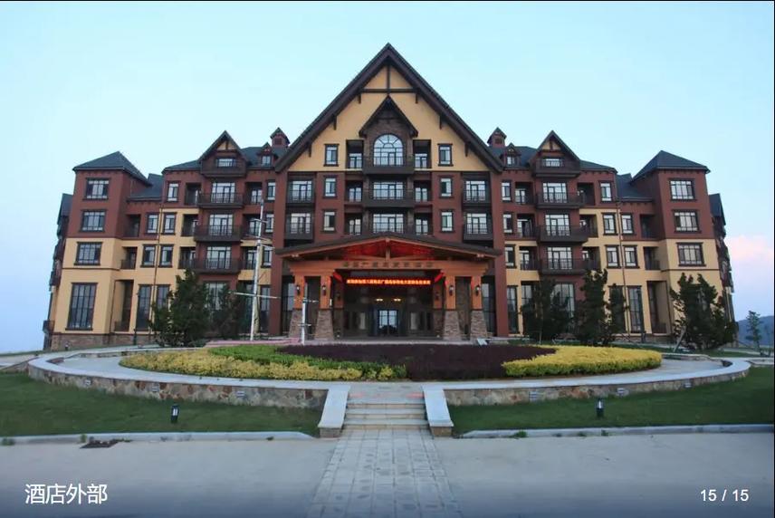 大连广鹿岛海昌酒店