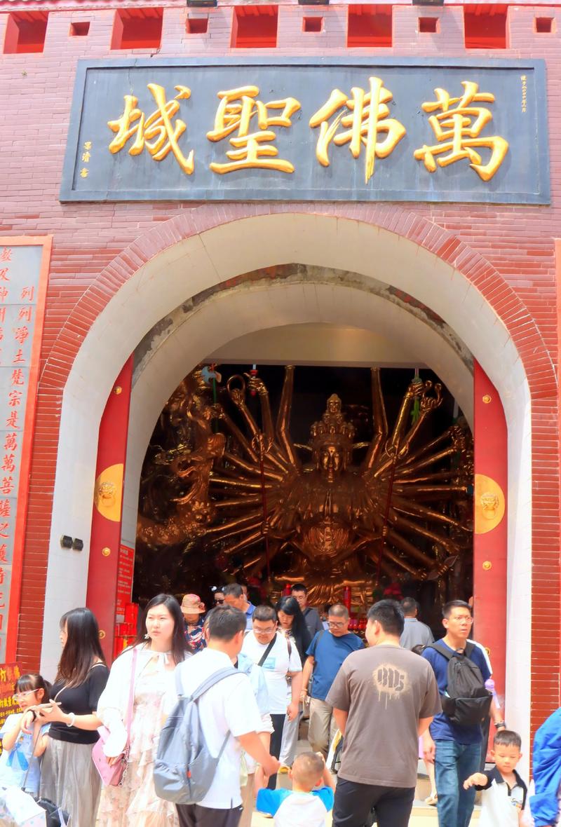 绵阳最好玩的旅游景点