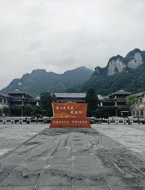 娄底周边旅游景点大全