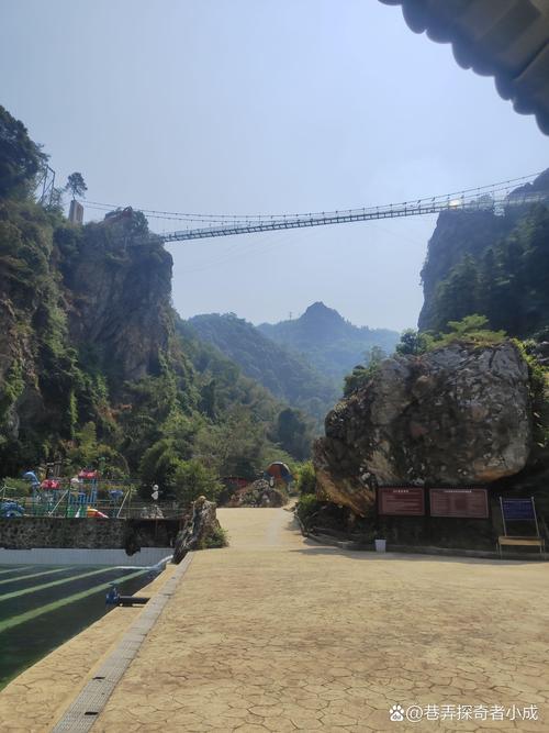 娄底周边旅游景点大全