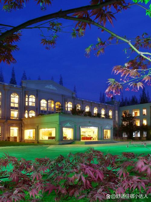 扬州东方国际大酒店