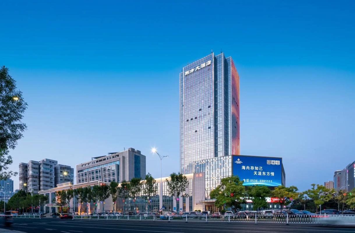 扬州东方国际大酒店