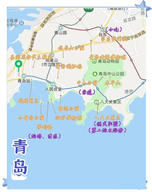 青岛旅游地图景点地图