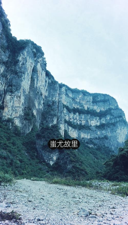 从娄底出发自驾游攻略