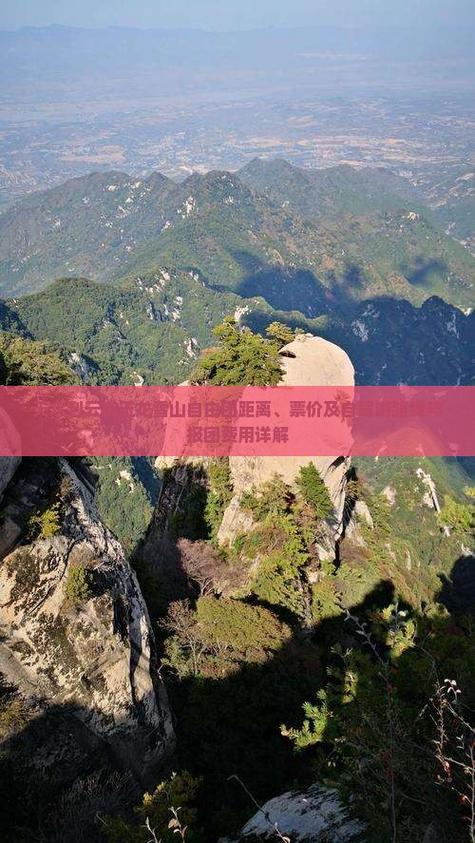 天水到云南自驾游景区