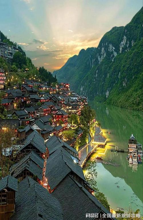 重庆好玩十大景点推荐