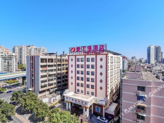 厦门爱丁堡国际酒店