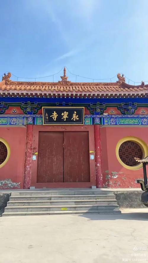 离丰县最近的旅游景点