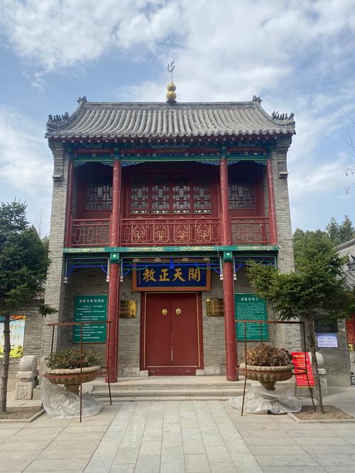 临淄免费旅游景点大全