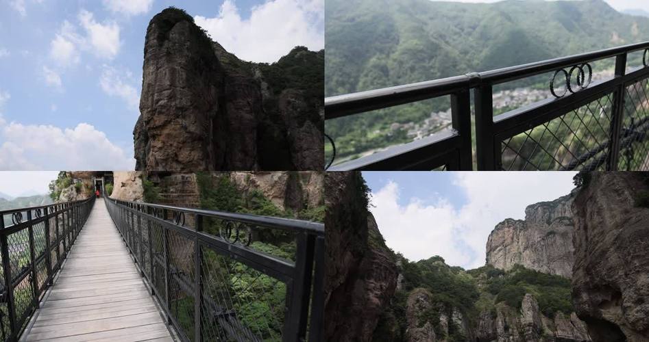 雁荡山吊桥在哪个景点