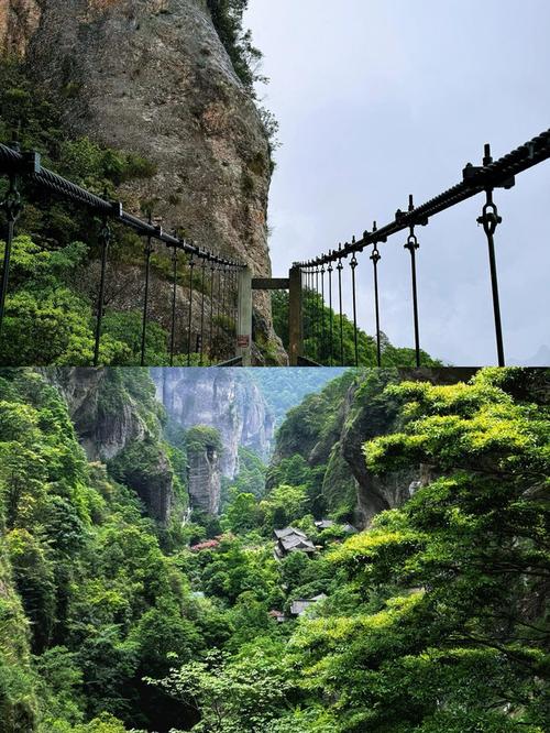 雁荡山吊桥在哪个景点
