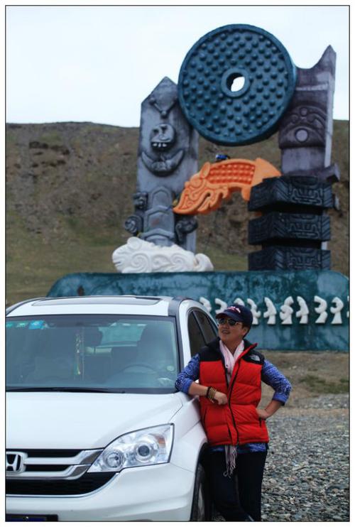 北京至拉萨自驾游路书