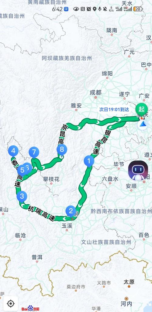 柳州到云南自驾游路线