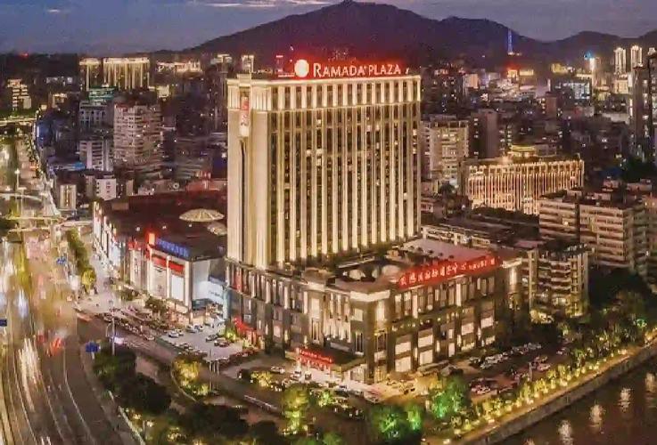 龙岩华美达酒店地址