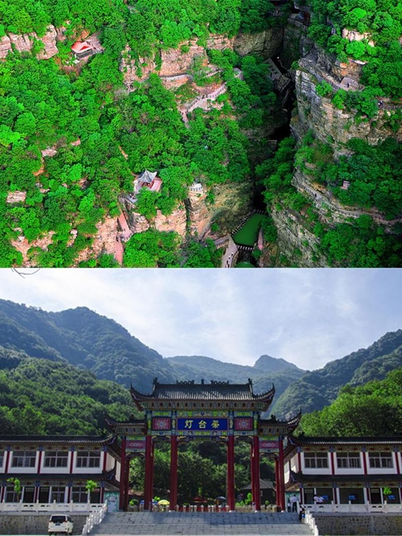 平顶山免费好玩的景点