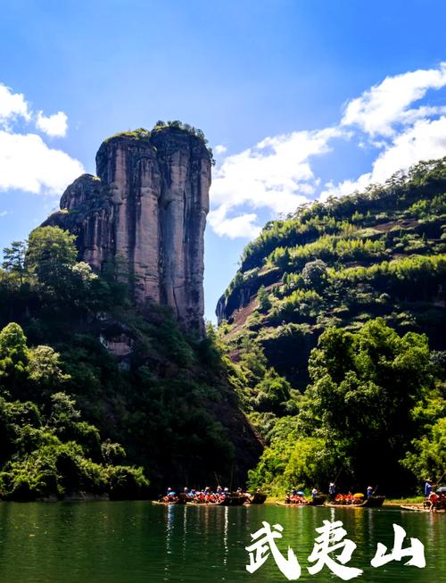 福建哪好玩的旅游景点