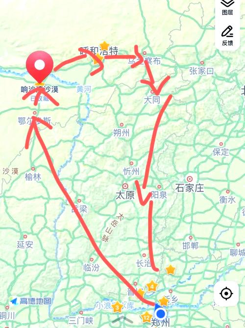 郑州到内蒙自驾游路线