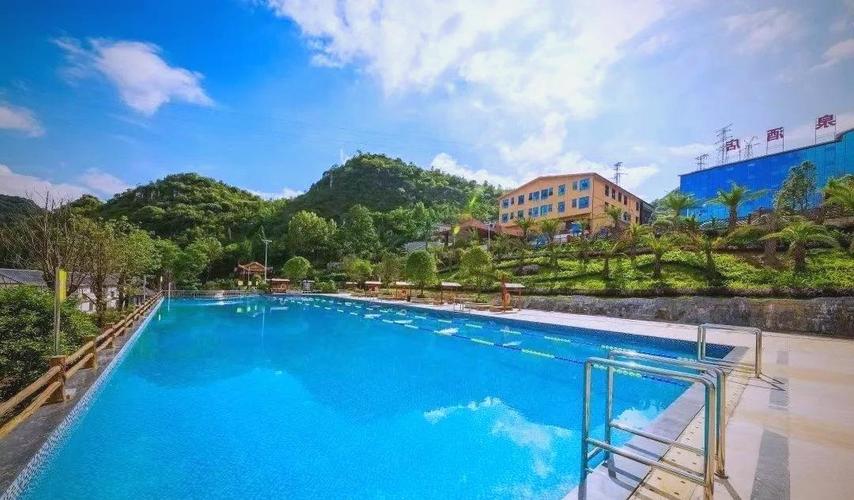 安顺温泉酒店哪家好