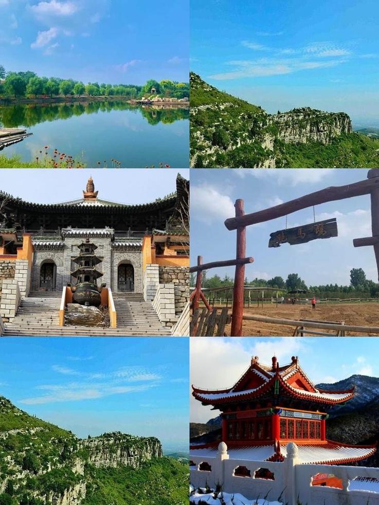 高密周边旅游景点大全