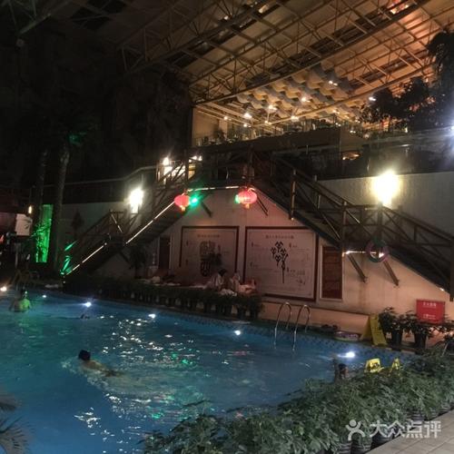 北京热公馆温泉酒店