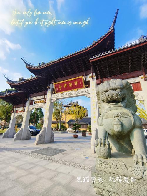 安徵宁国旅游景点大全