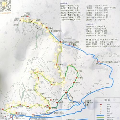 西安峨眉山自驾游攻略