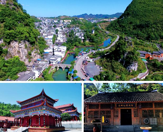 六技特区旅游景点大全