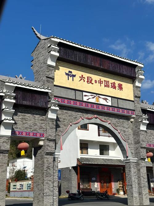 六技特区旅游景点大全