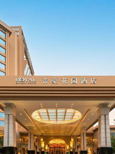 香洲花园酒店商务楼