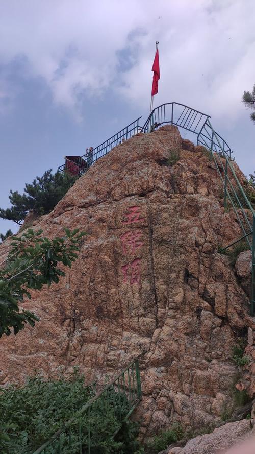 离鞍山最近的旅游景点