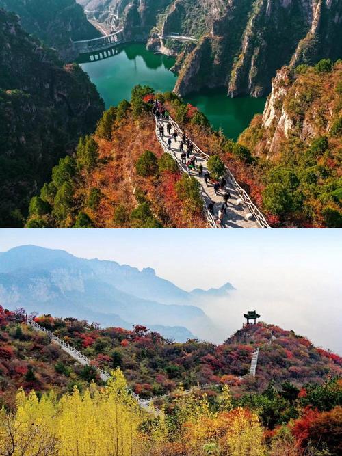 郑州市附近自驾游景区