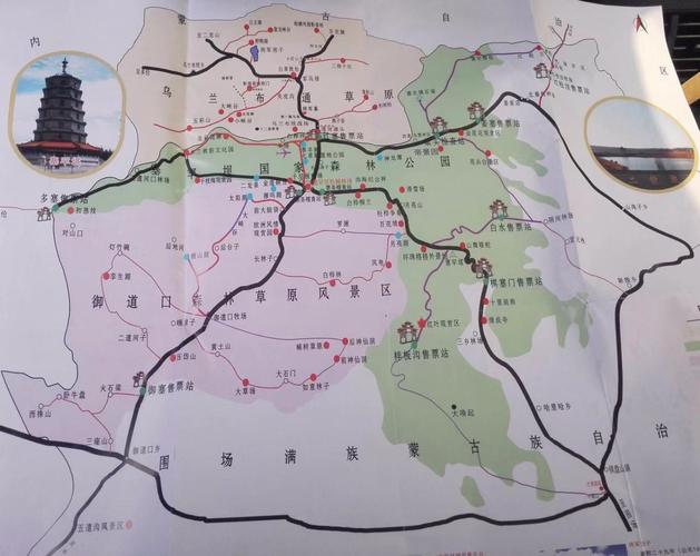 木兰围场自驾游路线图