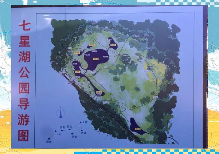 木兰围场自驾游路线图