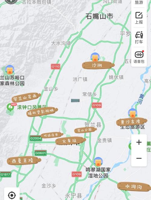 宝鸡自驾游银川线路图