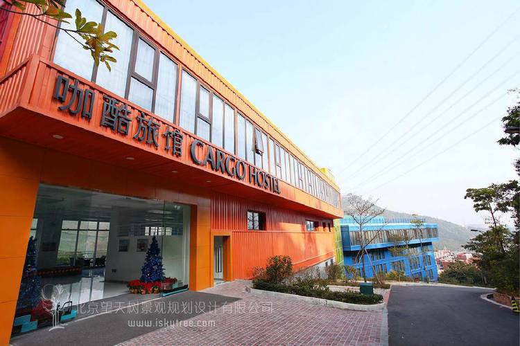 东部华侨城咖酷酒店