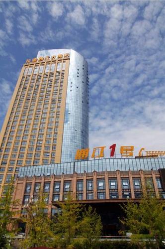 通江长盛大酒店电话