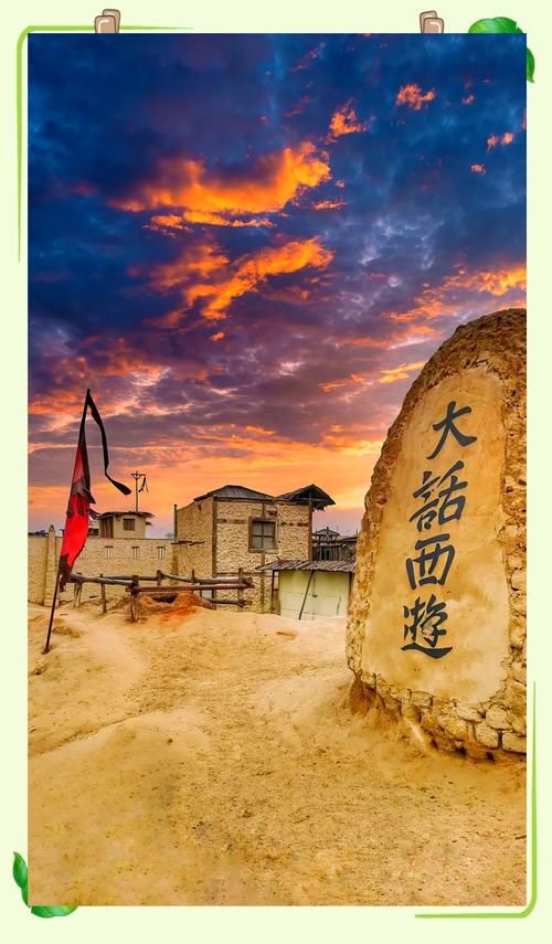 银川的景点有哪些地方