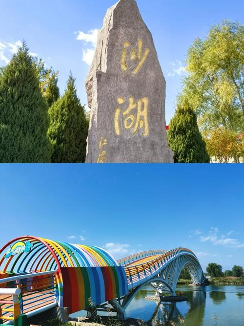 银川的景点有哪些地方