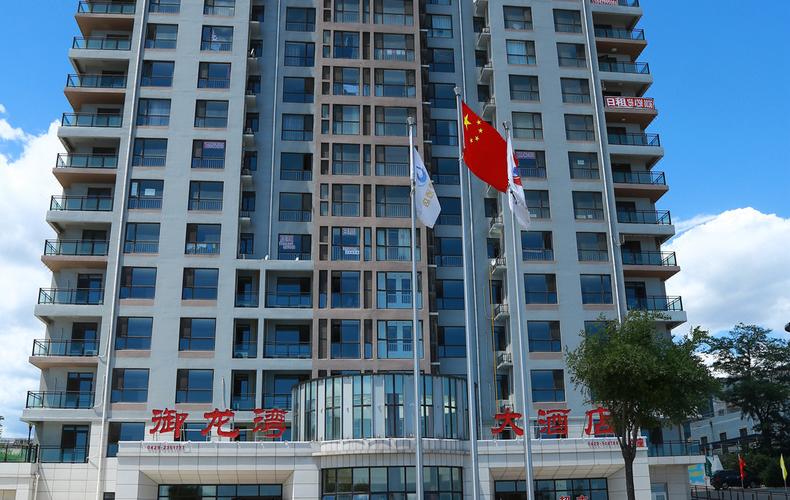 绥中宏跃大酒店电话